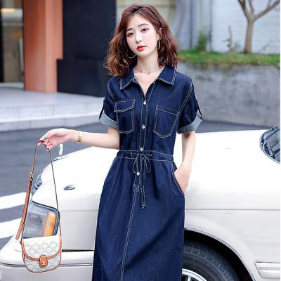 ĐẦM JEAN DENIM XÒE CỔ SƠ MI EO RÚT - N05